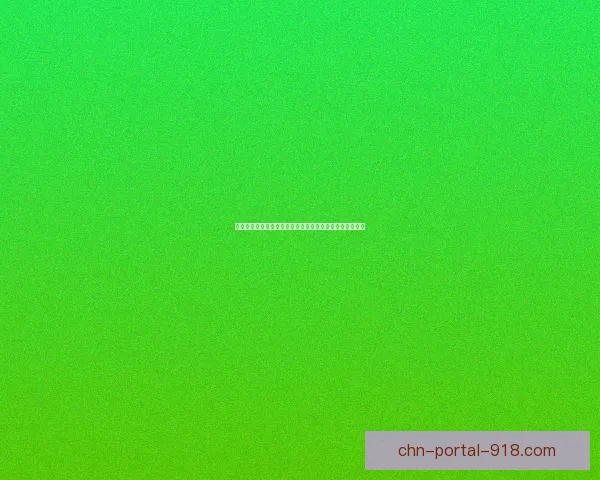 光辉女郎符文解析与玩法深度分析，助你掌握最强策略技巧