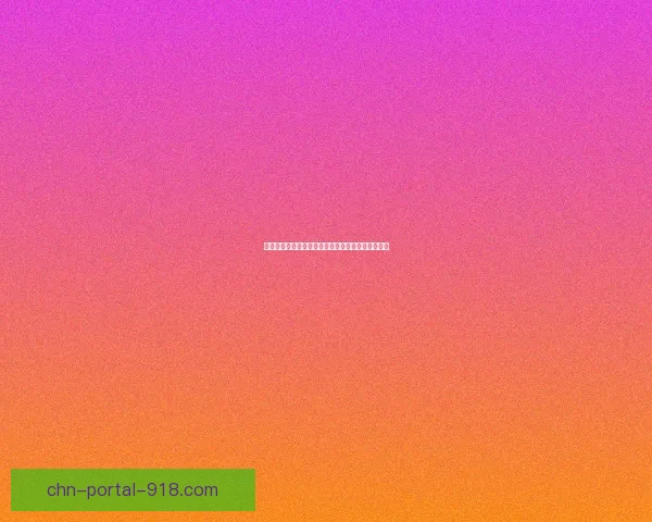 地下城与勇士如何高效摆摊赚钱技巧与注意事项详解