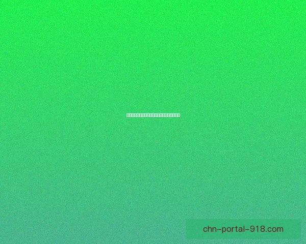 天龙八部聚宝盆背后的神秘力量与历史传承解析