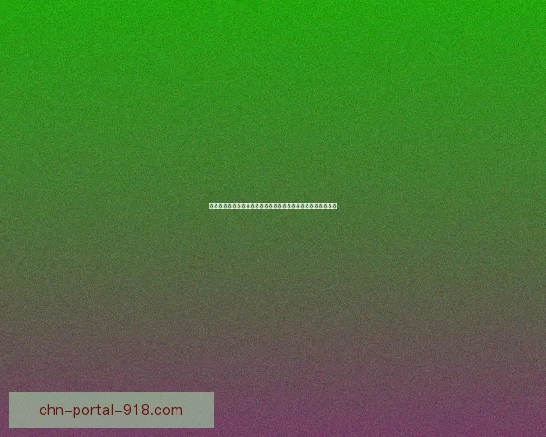 彩虹岛商城全新上线丰富商品体验,畅享多样虚拟世界购物乐趣 彩虹岛商城全新上线丰富商品体验,畅享多样虚拟世界购物乐趣