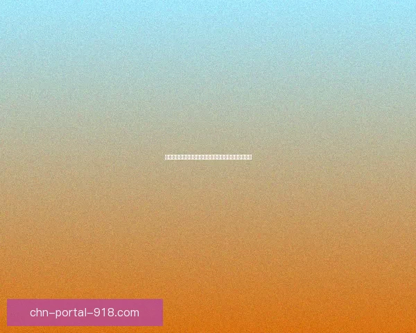 打造个性化定制套餐助力企业提升市场竞争力和客户体验