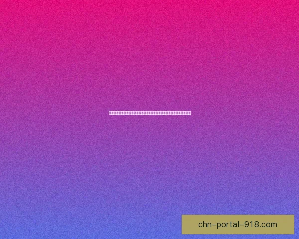 我的世界铁砧使用技巧与修复资源探索全解析帮助玩家更高效利用铁砧功能 我的世界铁砧使用技巧与修复资源探索全解析帮助玩家更高效利用铁砧功能