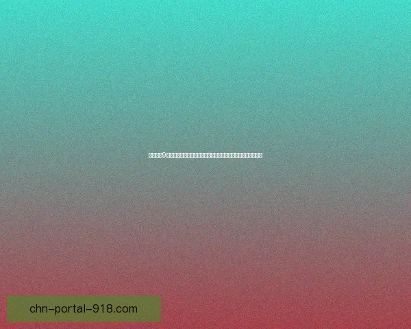 极品飞车9通关存档下载攻略全解析包含所有车辆解锁及隐藏任务完成技巧 极品飞车9通关存档下载攻略全解析包含所有车辆解锁及隐藏任务完成技巧