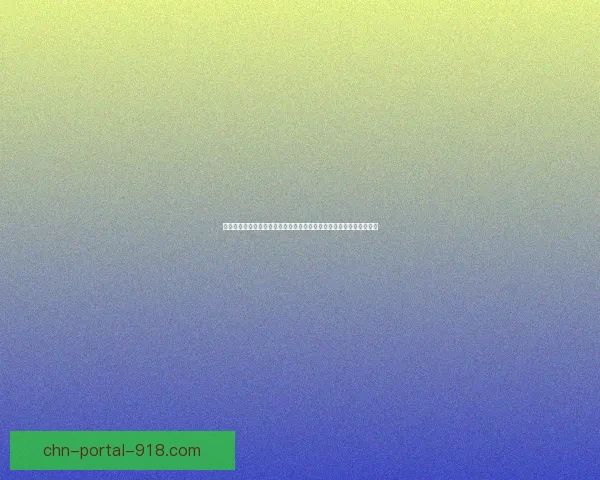 职业玩家经理：如何在电竞行业中打造顶级玩家团队并实现可持续发展