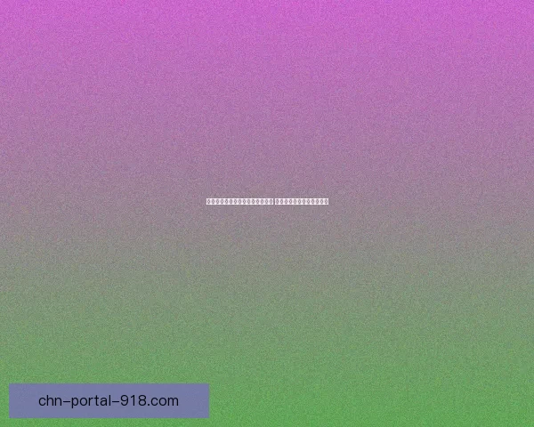 苍之涛修改器使用教程与技巧分享 提升游戏体验的全方位指南 苍之涛修改器使用教程与技巧分享 提升游戏体验的全方位指南