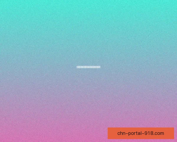 萨满天赋加持：新方法解锁治疗之道