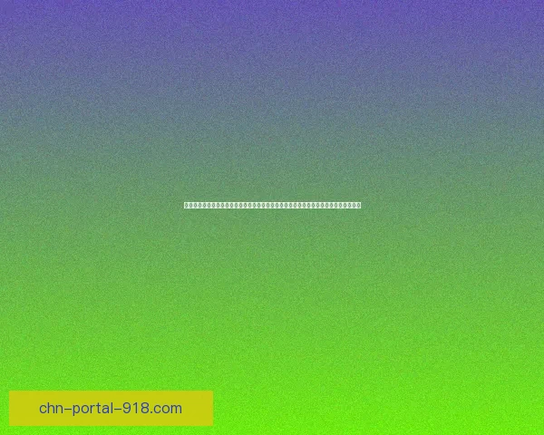 趣味养青蛙大冒险开启，带领小伙伴们一起探索青蛙的神秘世界，培养你的专属青蛙冠军