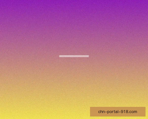 领主之塔史诗:命运交织的王国征途与英雄冒险之传奇 领主之塔史诗:命运交织的王国征途与英雄冒险之传奇