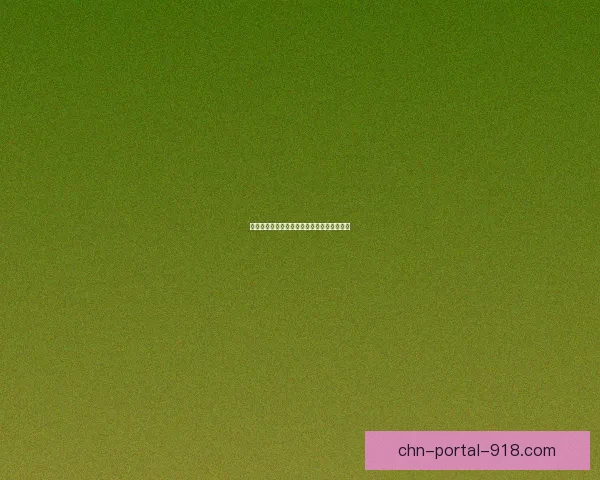 冥光天羽套深度解析与装备搭配技巧全面攻略 冥光天羽套深度解析与装备搭配技巧全面攻略