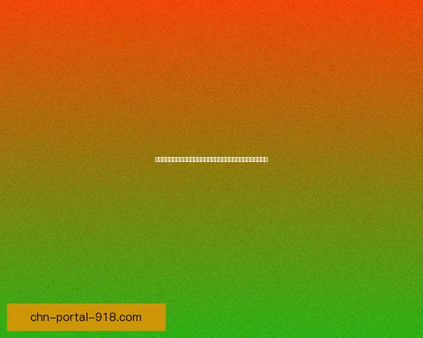 全新模拟主播平台上线，打造个性化虚拟主持人带你体验未来传媒新风潮