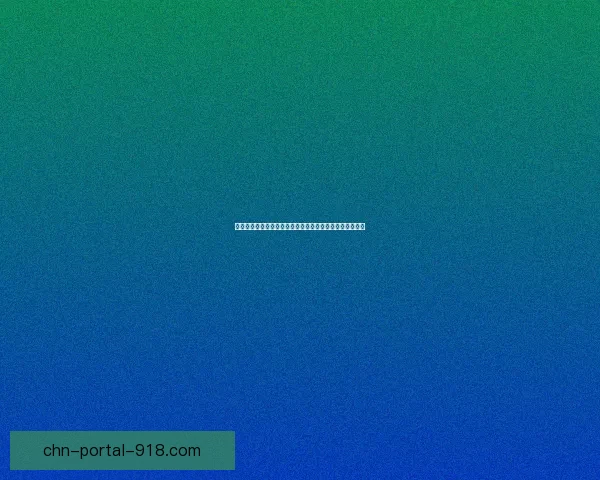 剑灵头盔设计创新与应用探索提升游戏沉浸感与角色战斗力