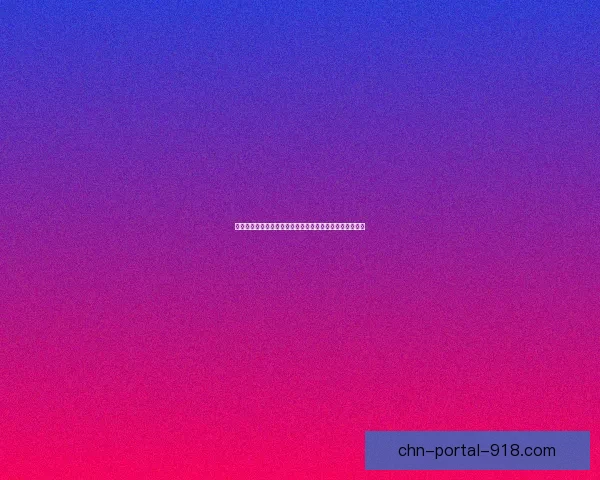 坎公骑冠剑猛虎村探险之旅揭开神秘宝藏与勇者挑战的序幕