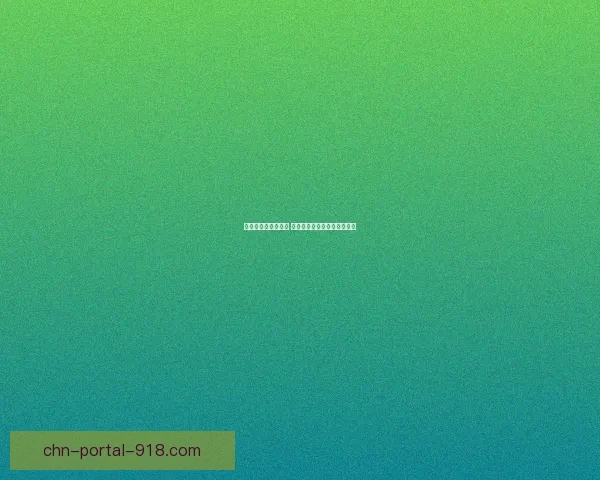 天刀情缘系统全解析 深度剖析情缘玩法与激活条件