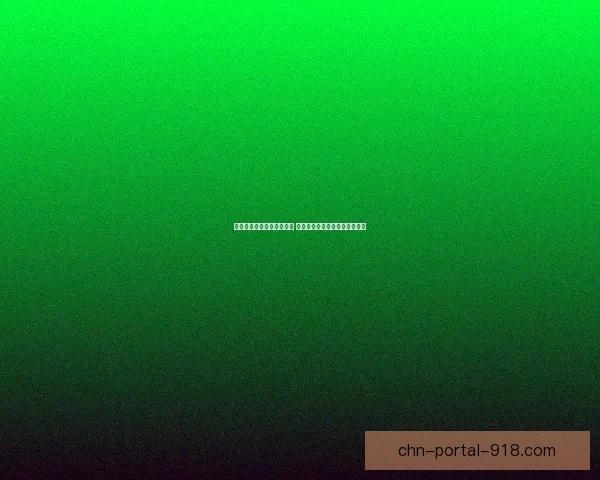 奥比岛小精灵全新冒险启程 探索神秘世界与伙伴们共创奇迹