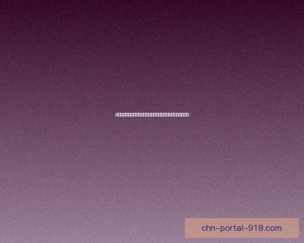 如何启动以塞西莉亚苗圃项目并实现可持续发展目标的全方位指南