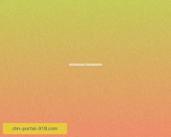 射手座少女的星空奇遇记 追寻梦想与自由的璀璨旅程